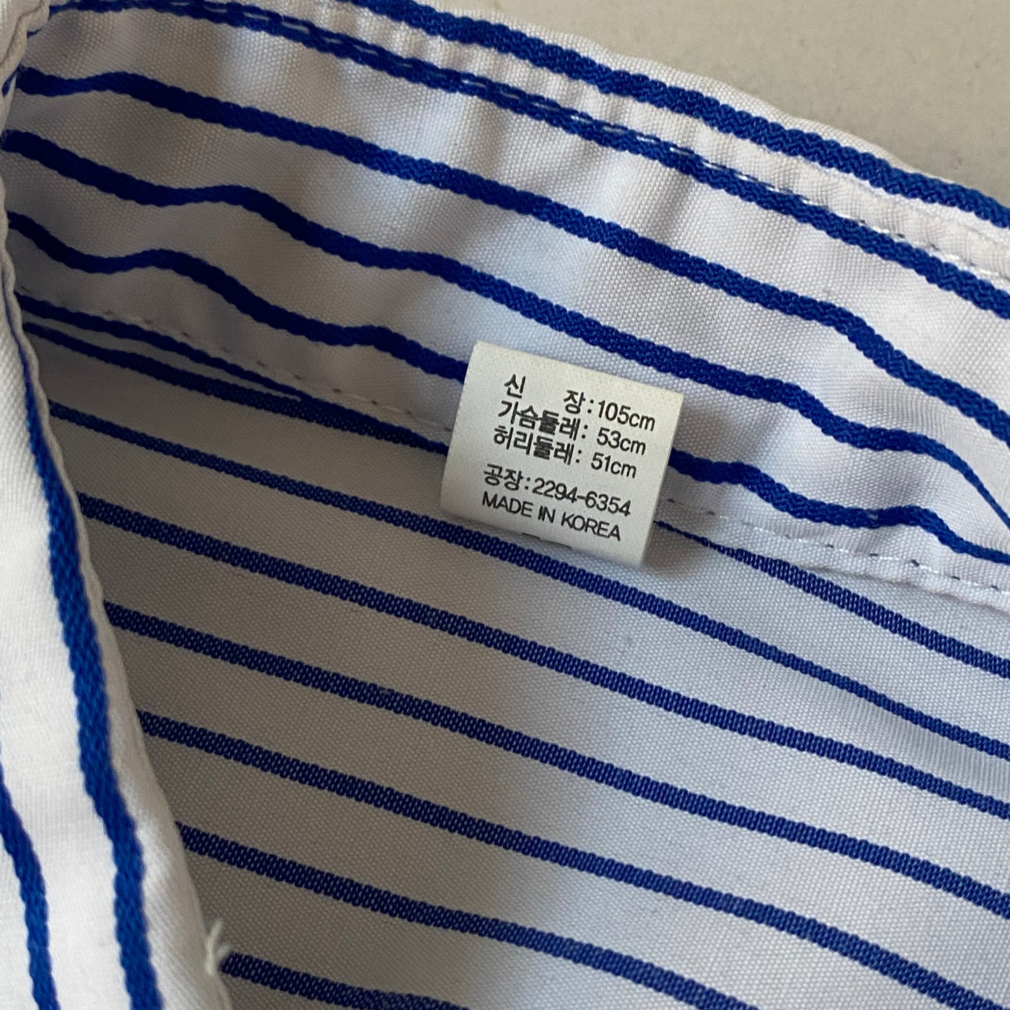 Blue Striped Button-Down Shirt (3/4Y)