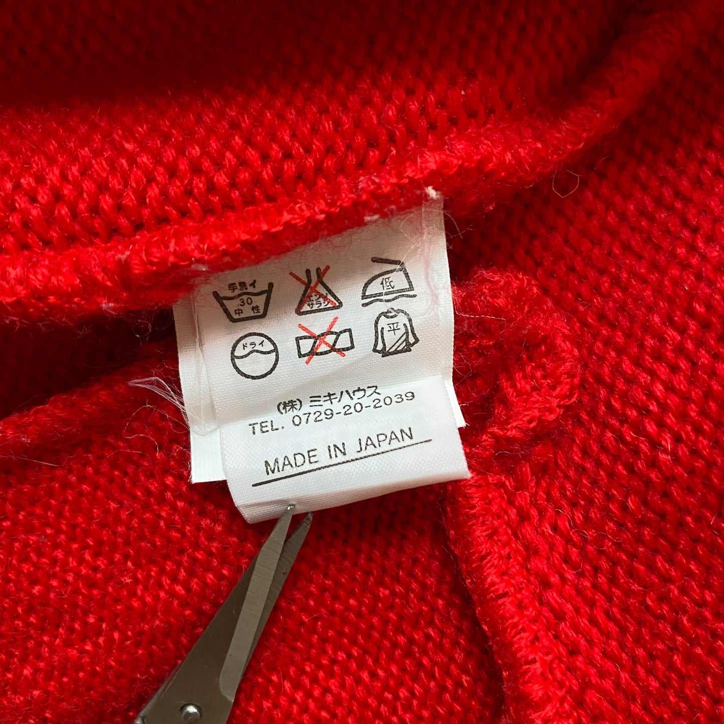 Japan Brand Knit Red Cardigan (2-3Y)